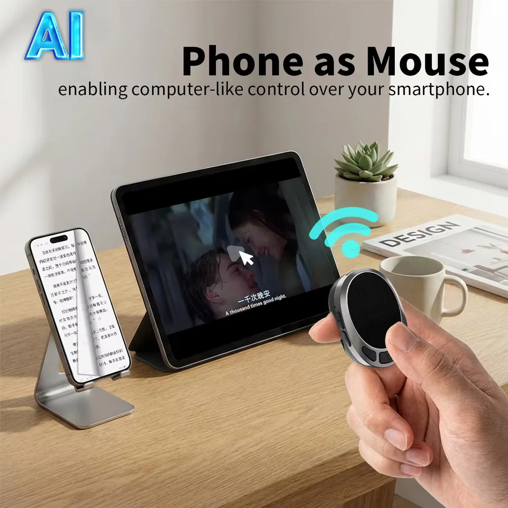 Phone Mouse Touch Ring Remote Controller Air Mouse Touchpad Phone Bluetooth Remote Control Tablet E-book Lazy Selfie Artifact