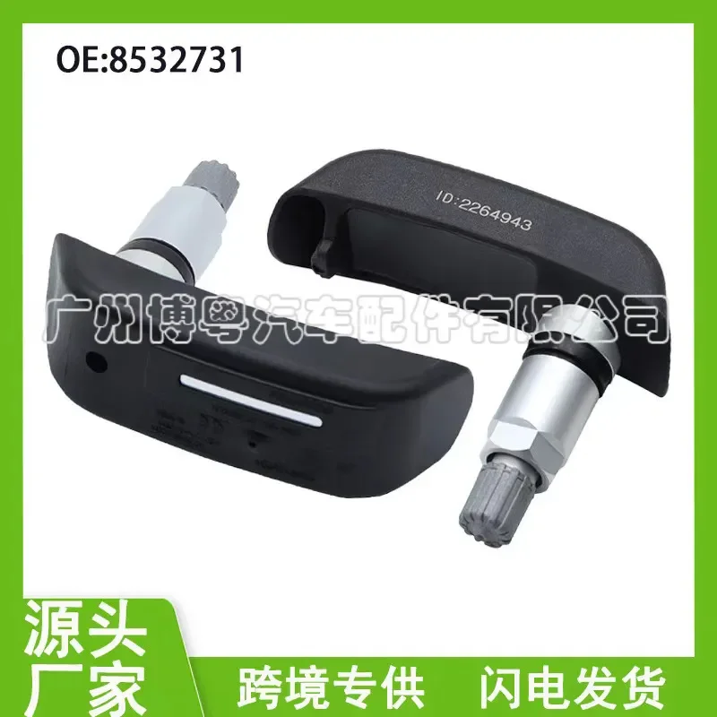 

Tire Pressure Sensor for BMW Motorcycle Model 8532731 36318532731