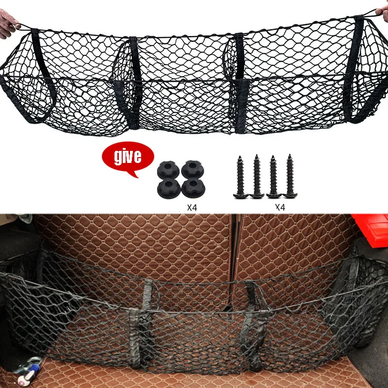 

3/4 Pocket Car Trunk Storage Net Bag Elastic Sundries Storage Basket Universal Car Accessories Pickup SUV Trucks Organizer Bag