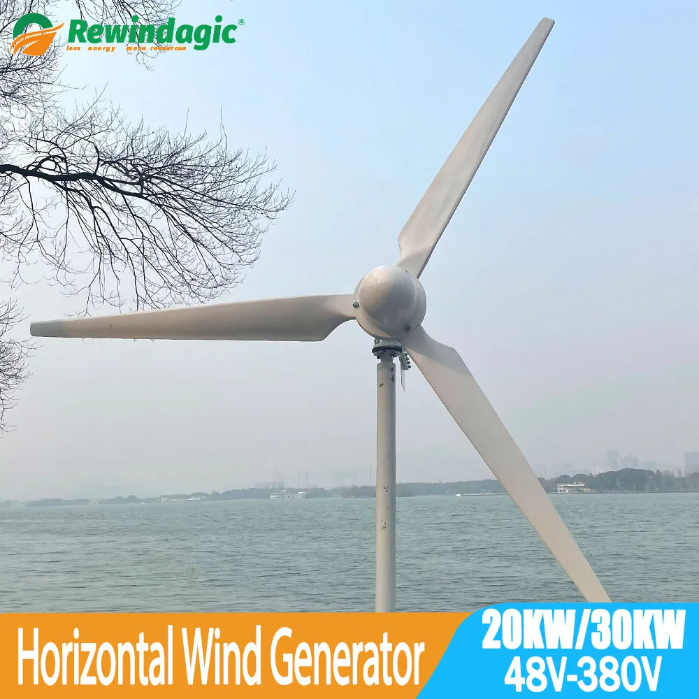 

20000W 30000W Horizontal Wind Turbine Windmill 24V 48V 96V 110V 220V 380V Permanent Magnent Generator Wind Generator Free Power