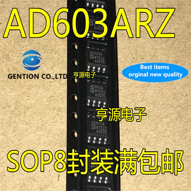 10Pcs AD603 AD603A AD603AR AD603ARZ SOP8 Variable gain operational buffer amplifier chip in stock  100% new and original