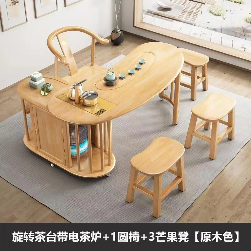 New Chinese solid wood rotating tea table and chair combination balcony integrated tea table