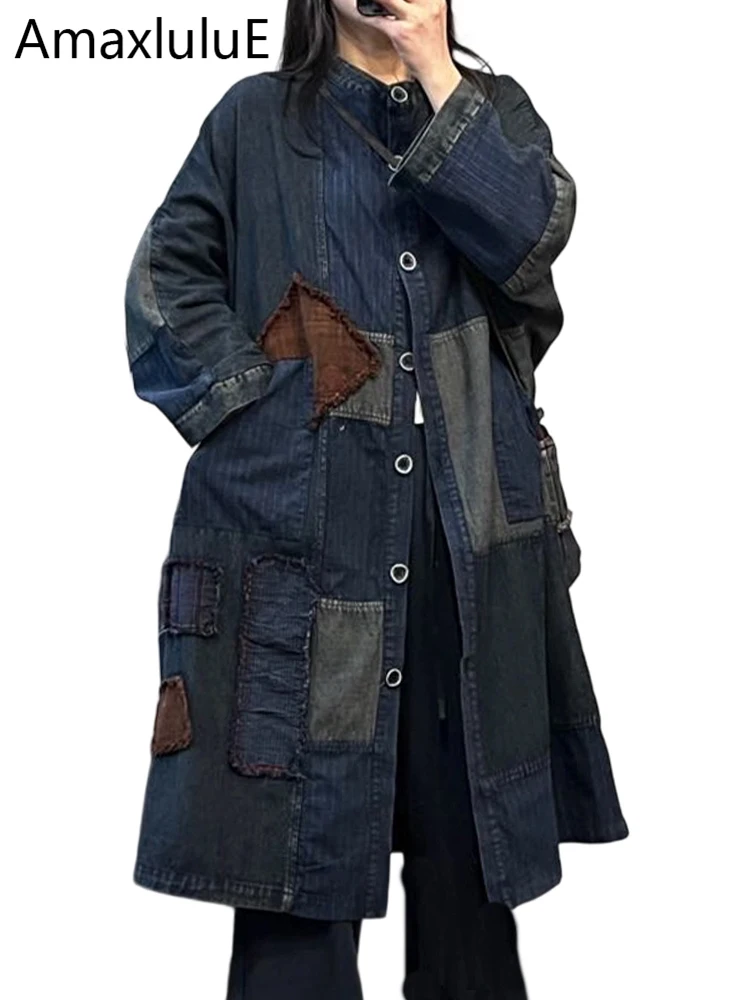 

Amax LuluE весенние корейские свободные длинные ветровки женские винтажные лоскутные джинсовые плащи женские 2026 повседневные модные плащи