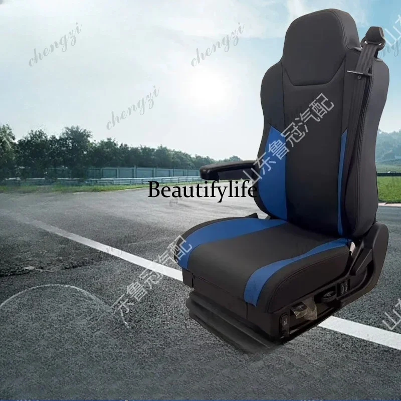 A172 Aviation seat airbag suspension 4.2 meters light truck aviation airbag seat airbag shock absorber universal modification