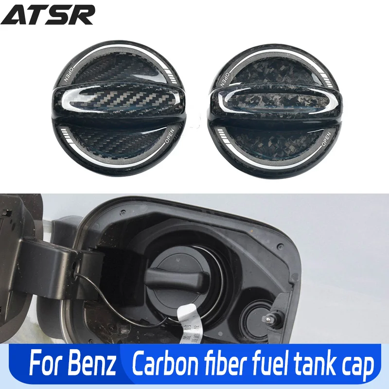 For Mercedes Benz C E A S Class W221 W205 W211 W203 W204 W210 W124 AMG W202 CLA W213 Carbon Fiber Auto Parts Car Fuel Tank Cap