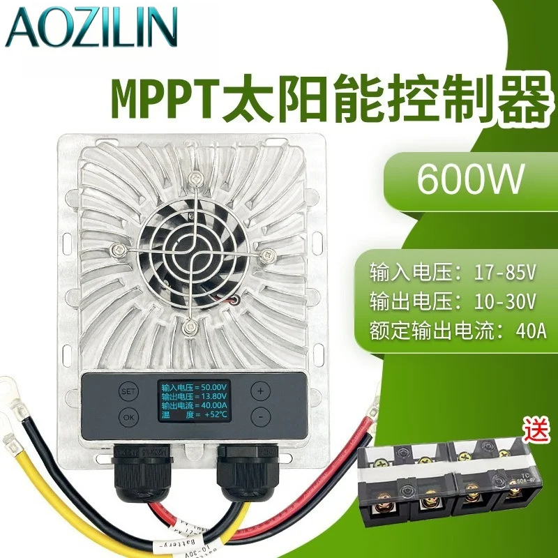 600W 40A MPPT Solar Charge Controller, 10-30V Adjustable PV Regulator for Lead Acid & Lithium Battery Off Grid Solar System