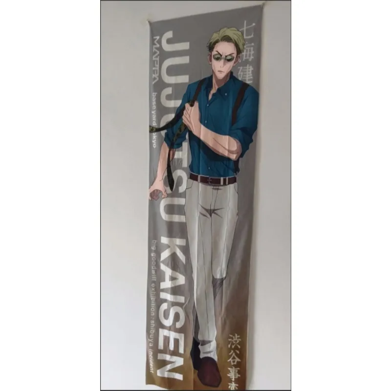 Cute Anime  Hanging Paintings Wall Door Frame Decoration Anime Peripherals Posters