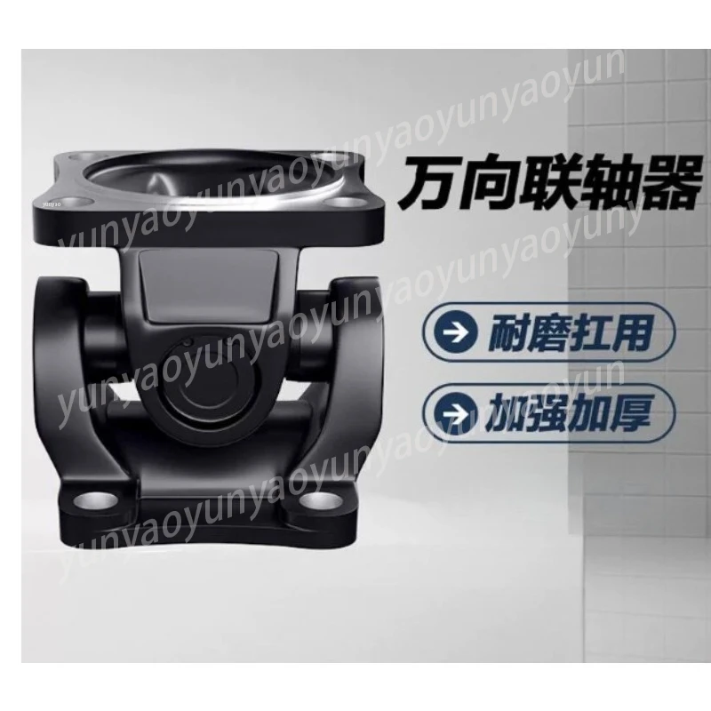 Flange Cross Shaft Universal Joint High Torque Cardan Coupling Heavy Duty Industrial Drive Transmission Connector