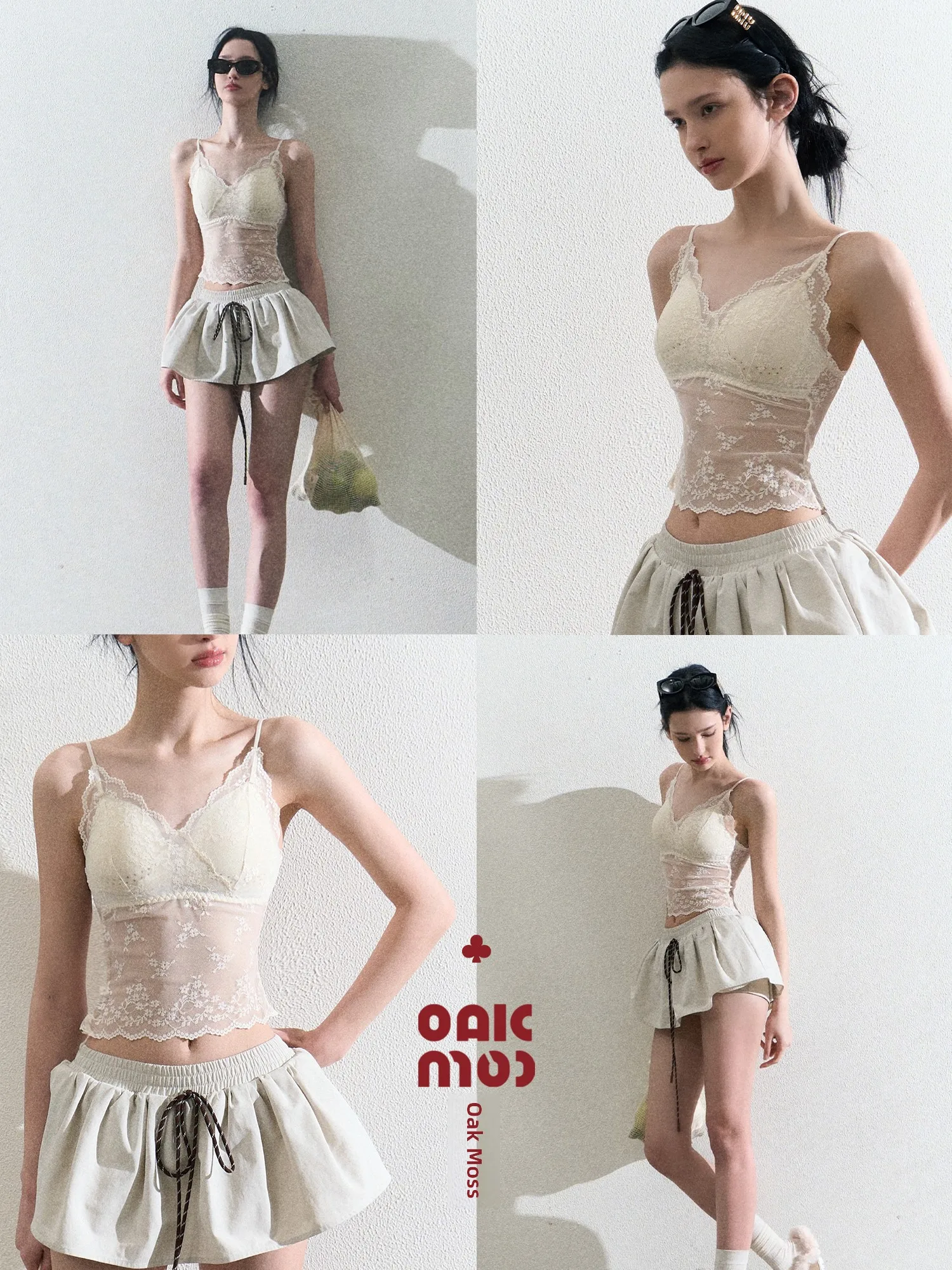 OAKMOO Clouds And Sunlight Slim Fit Lace Camisole Women's Fashion Versatile Inner Wear Nylon Fabric Slimming Tank Top