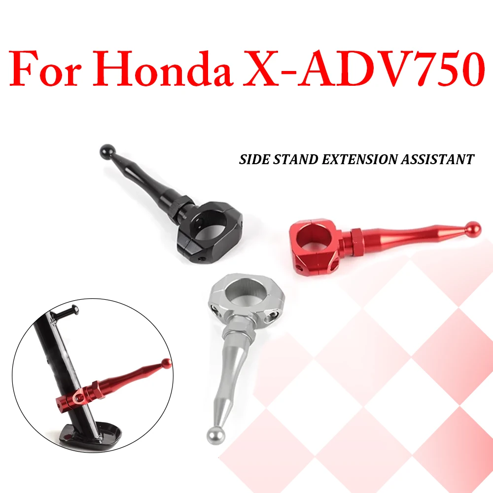 �y�Z�[�����z�z���_ X-ADV750 XADV 750 X-ADV 750 X ADV750 XADV750 �I�[�g�o�C Accessorie �L�b�N�X�^���h���L�T�C�h�X�^���h�t�b�g�p�b�h����