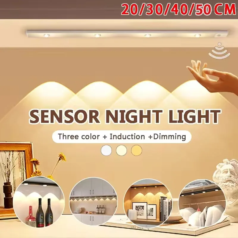 

LED Sensor Lamp Motion Sensor Light Wireless Ultra Thin USB LED For Kitchen Cabinet Bedroom Wardrobe Indoor Lighting Night Light