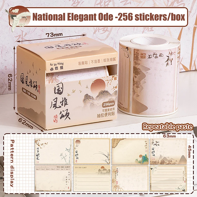 Kawaii Kapibala Sticky Notes, Creative Pull-Out Tearable Notepad, Multifuncional Sticky Note Estacionário, Presentes para Estudantes, 256 Folhas