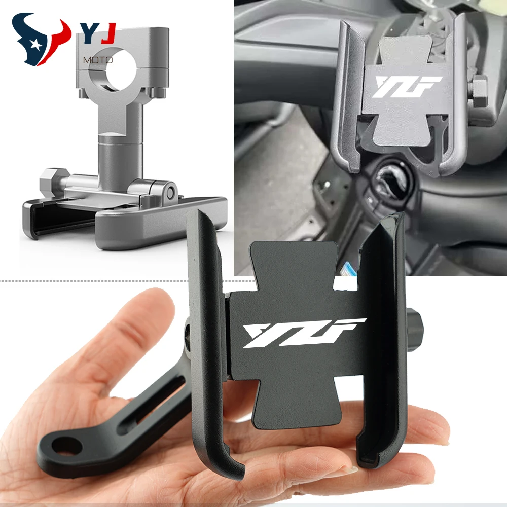 2025 Motorcycle Phone Holder GPS Bracket Stand For YAMAHA YZF 600 R R1M R1S R125 R1 R3 R6 R7 R15 V3 R25 YZFR125 YZF600R YZF1000R