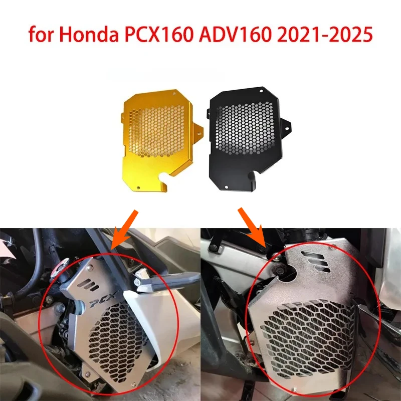 

motorcycle for Honda PCX160 ADV160 2021-2025 Modified water tank net Water tank shield radiator protective net