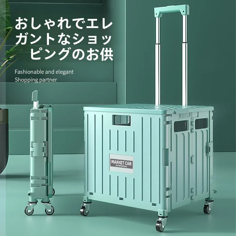 携帯用手引き式ショッピングカート、野菜買い物カート、家庭用便利トロリー、折りたたみ式プラスチック製鉄素材、食料品買い物用
