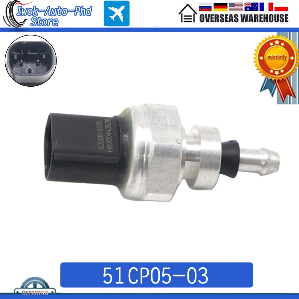 51CP05-03 Car Vacuum Boost Exhaust Air Pressure Sensor For Renault Dacia Opel Vauxhall Nissan NV400 1.5 1.6 2.0 DCI 8201000764