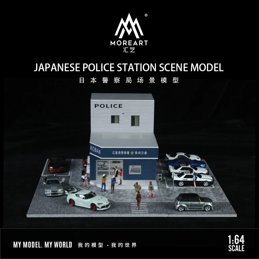 Pre-order *TimeMicro+MoreArt 1:64 Japan Police Station Light version Assembly Scene - shipping in December