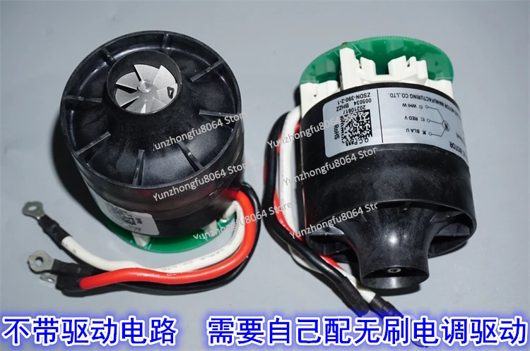 25V500W 120,000 To Three-phase Ultra-high-speed Brushless Motor Vacuum Fan, High-power Aluminum Impeller Turbine Fan