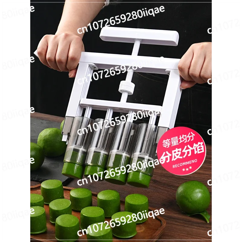 

Green ball stuffing divider filling dough quantitative artifact moon cake divider mung bean cake hand-held stuffing machine