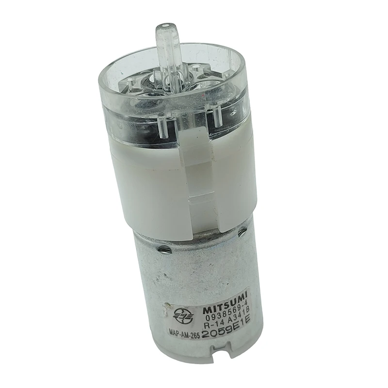 

MAP-AM-265 DC 5V 6V Mini Mute 370 Oxygen Air Pump for Aquarium Fish Tank Monitor