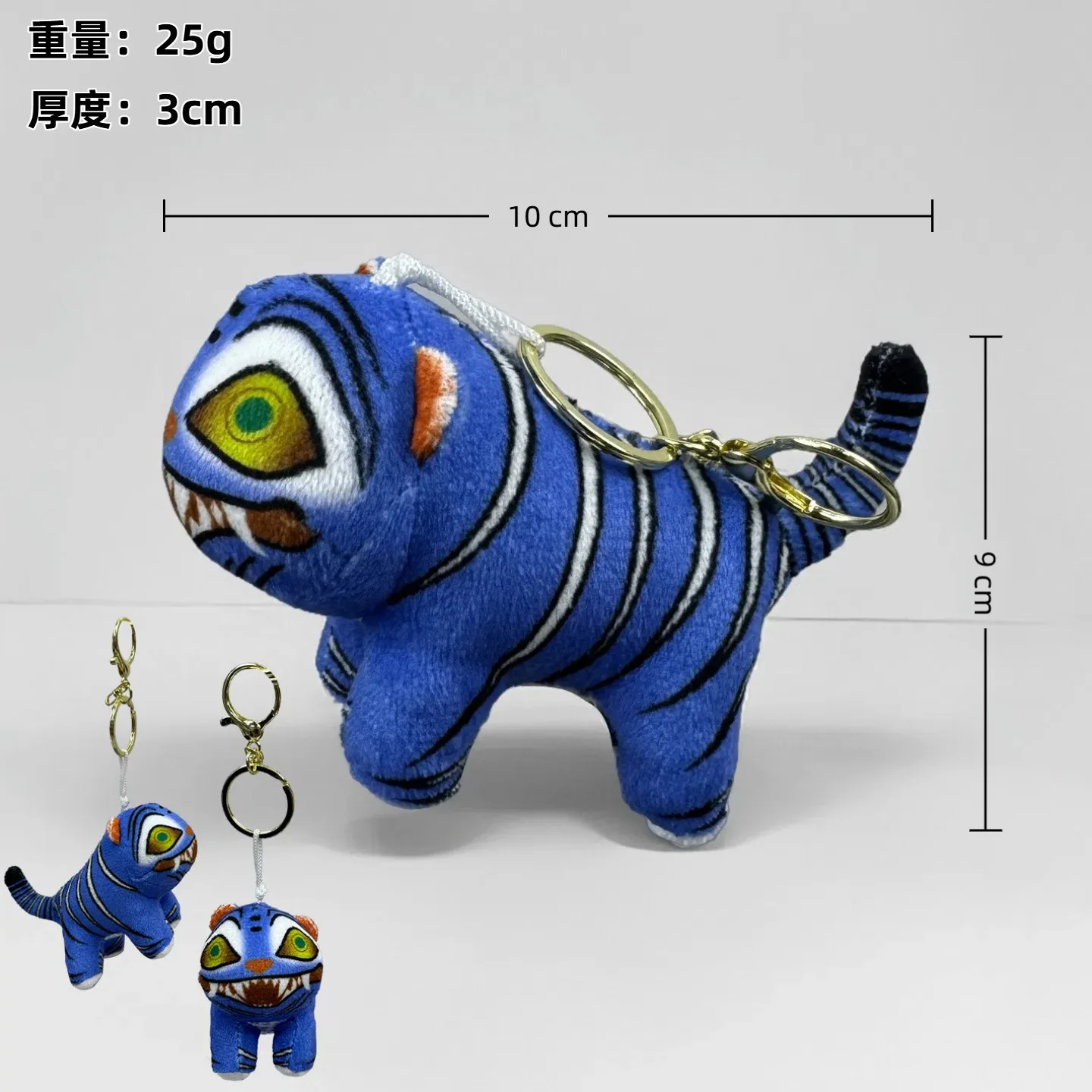 Kpop شيطان النمر الصغير زينة الإبداعية لطيف الصيادين النمر حلية المفاتيح Kawaii الحيوانات معلقة الديكور هدايا الطفل #5