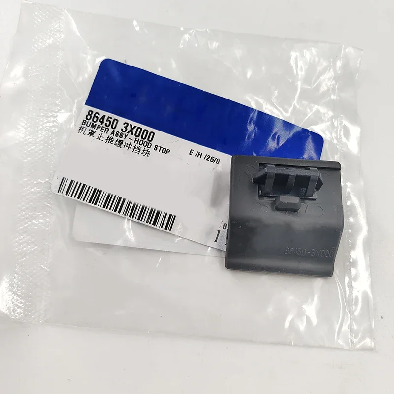Haube Schub Anti-kollision Block Stoßstange Assy Hood Stop Für Hyundai Elantra Coupe 2012-2013 Elantra MD 2011-2016 864503 X000