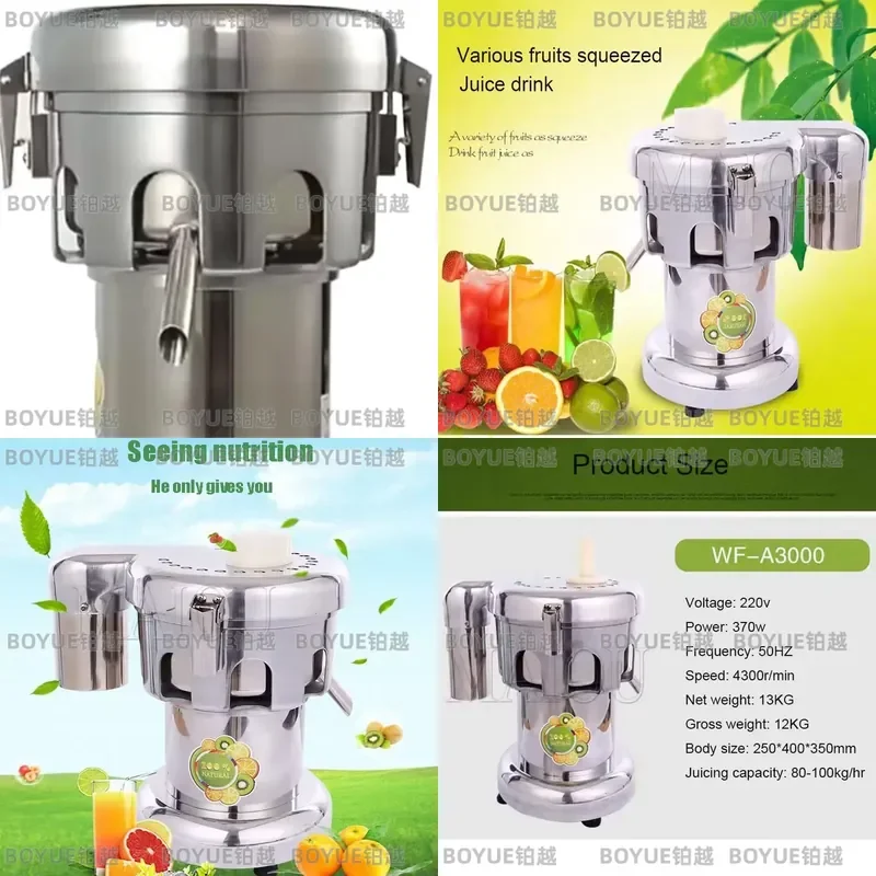 Commercial Cold Press Juicer Stainless Steel Fruit Vegetable Juice Extractor with Pulp Ejection and Dross Separation for