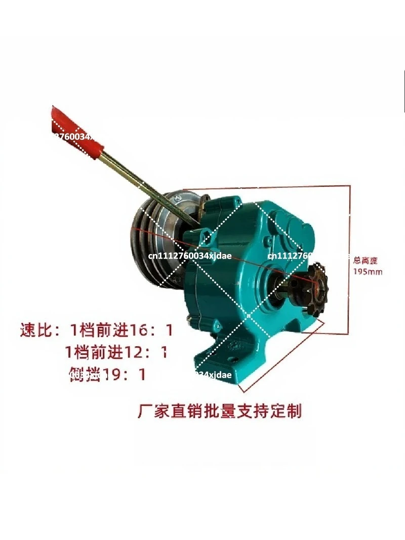 Compact Micro Tiller with Gearbox, Friction Clutch, Deceleration Gearbox for Garden Soil Cultivation