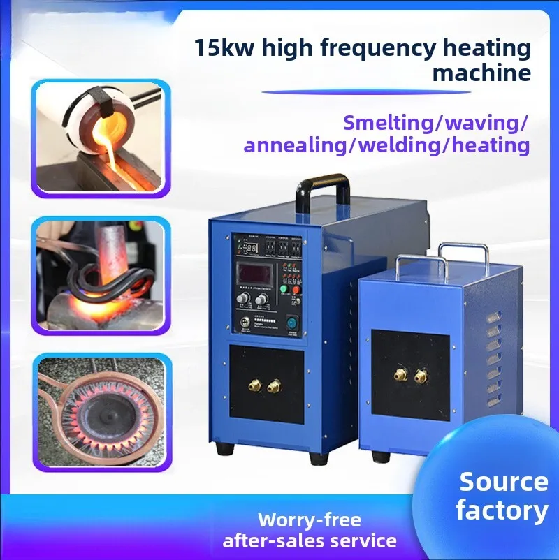 

Induction Heating Equipment Hardware Small Parts Accessories Metal Air Conditioning Copper Tube High Frequency Welding Machine