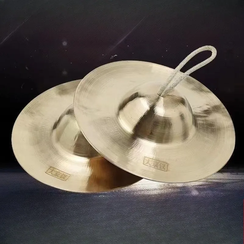 Meditation Cymbals Sound Healing Adult Cymbals Children Handheld Percussion Instruments Professional Copper Musical Instruments