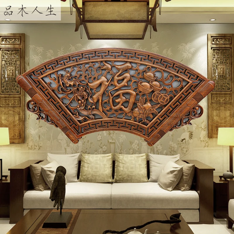 Dongyang wood carving pendant living room wall hanging background wall Chinese antique solid wood fragrant camphor wood entrance