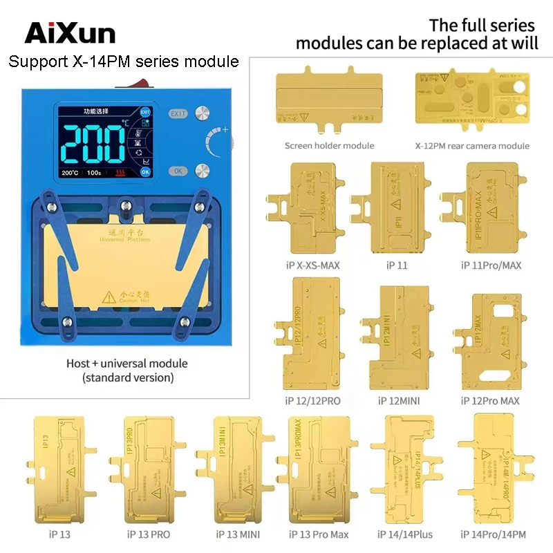 aixun iheater pro inteligente desoldering estacao placa mae em camadas removedor de cola pre aquecimento plataforma para telefone x14 series jc 01