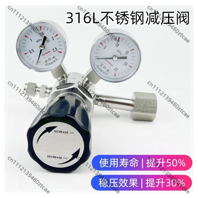 Stainless Steel Gas Regulator Dual Gauge For Oxygen Nitrogen Helium Hydrogen Cylinder Pressure Reducer