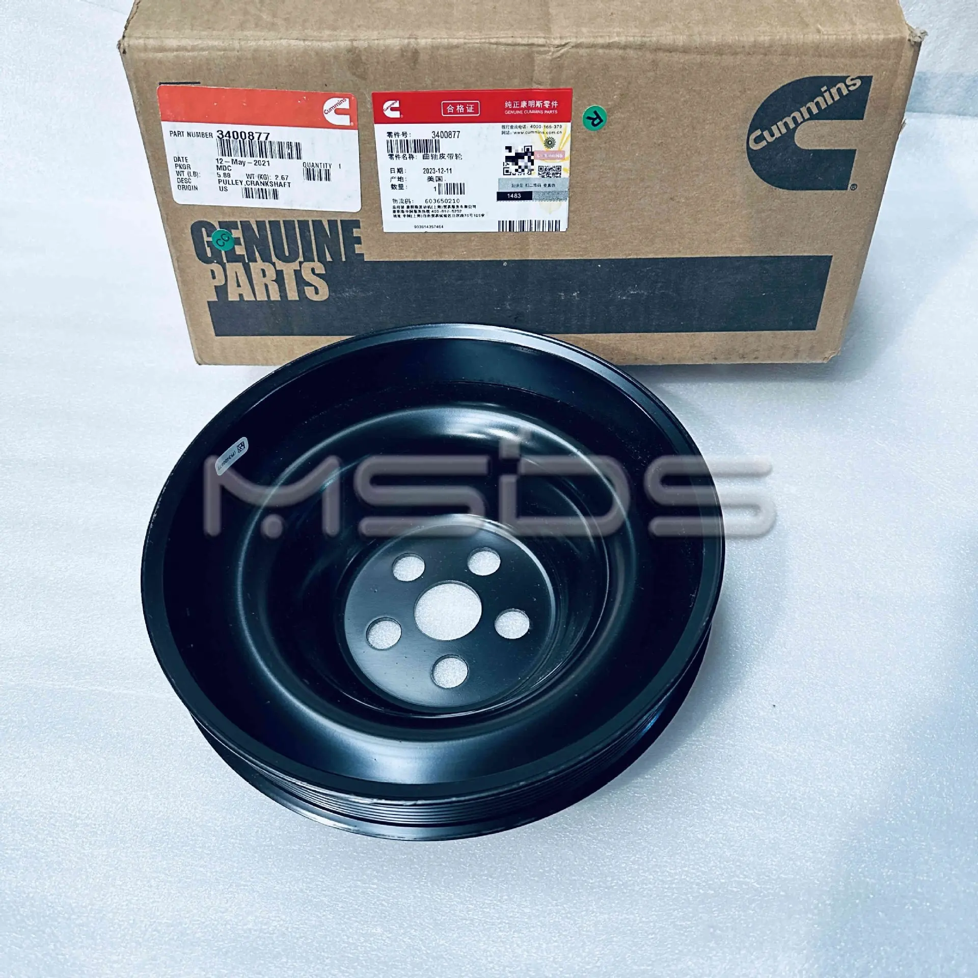 

Applicable to Cummins ISM11 QSM11 engine parts crankshaft pulley 3400877 fan pulley