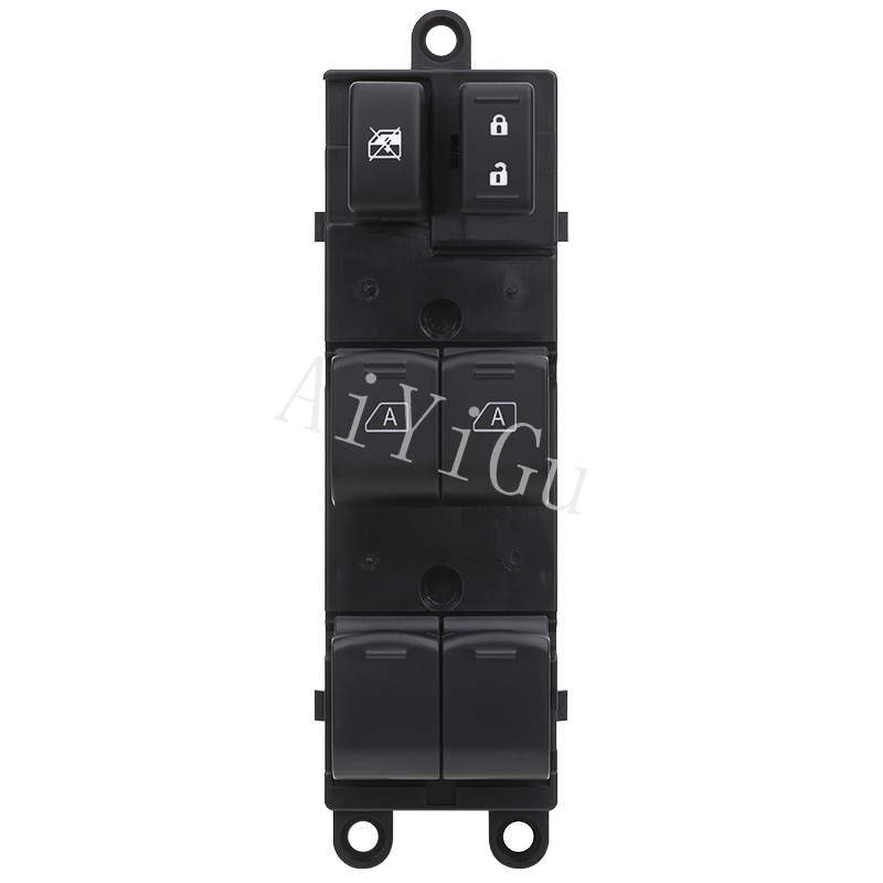 AiYiGu Master Window Control Switch Lock 25401-ZT10A Compatible with 2004-2012 Nissan Titan Armada Maxima Quest Infiniti G35 QX4