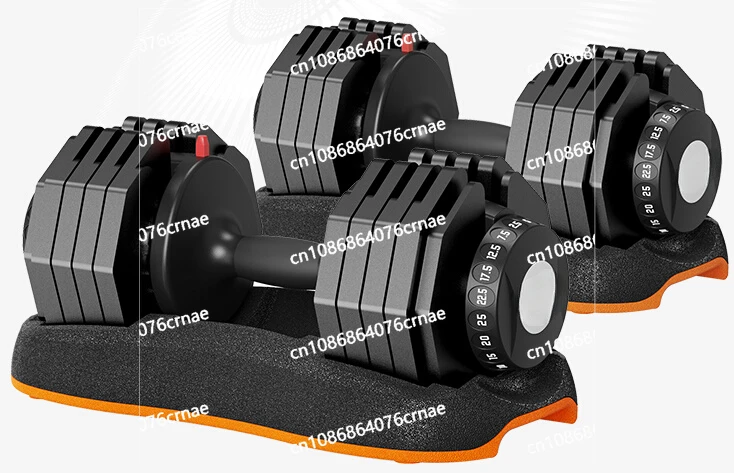 

Quick Adjustable Weight Dumbbells Men's Fitness Home Steel Dormitory Exercise Equipment