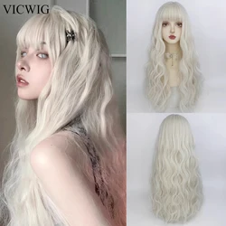 VICWIG White Long Wavy Curly Hairstyle Wig with Bangs Synthetic Women Natural Lolita Cosplay Hair Wig for Daily Party