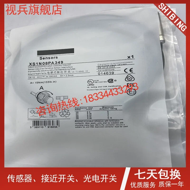 Nouveau et original 100%