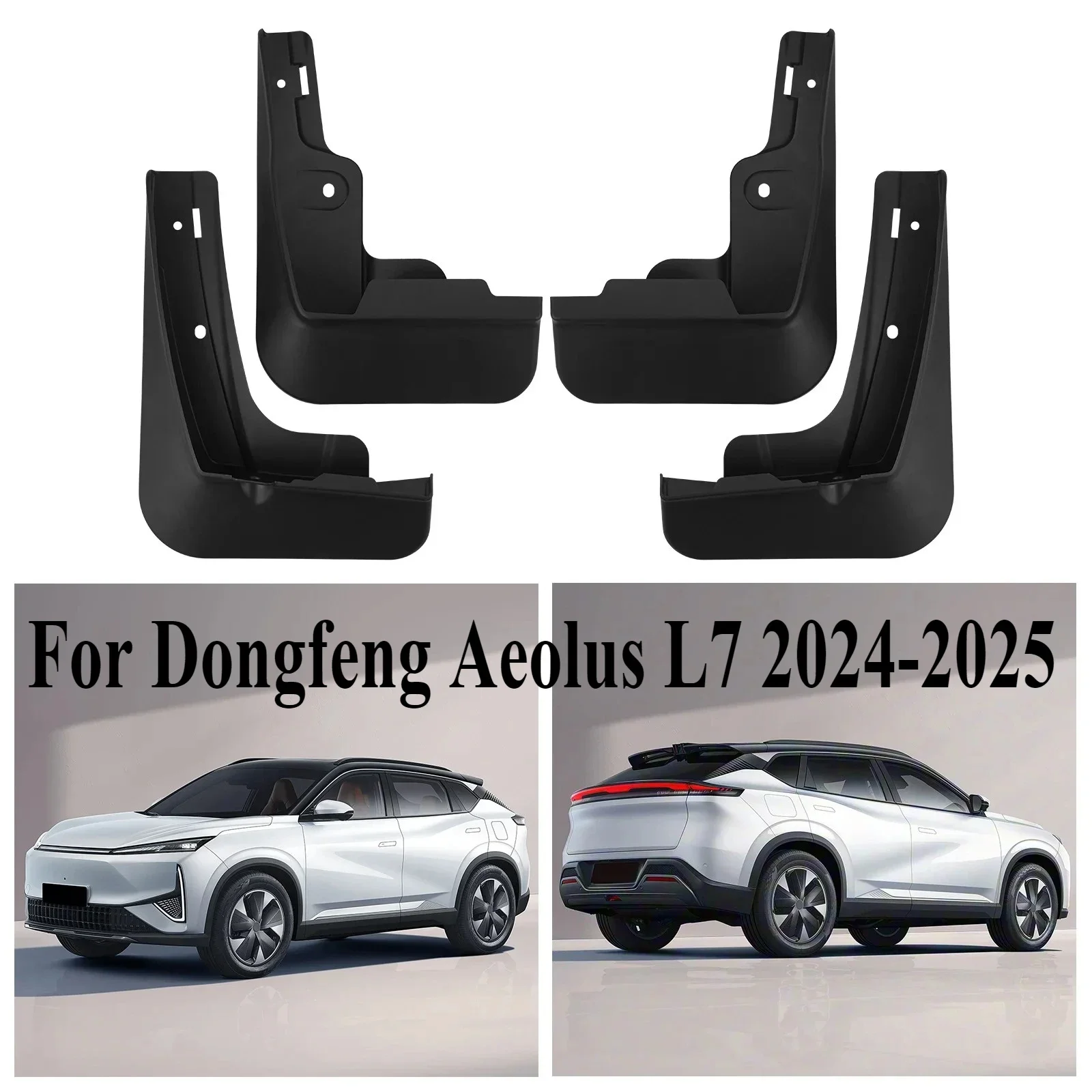 Mud Flaps Splash Guards Custom Fit Car Fender Mudguards Durable Auto Exterior Accessories For Dongfeng Aeolus L7 2024-2025