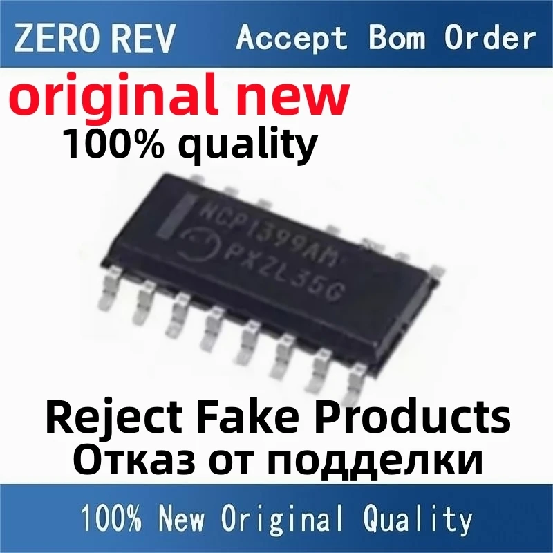 

2-10Pcs 100% New free delivery NCP1399AMDR2G NCP1399AM NCP1399AIDR2G NCP1399AI SOP16 Brand new original chips ic