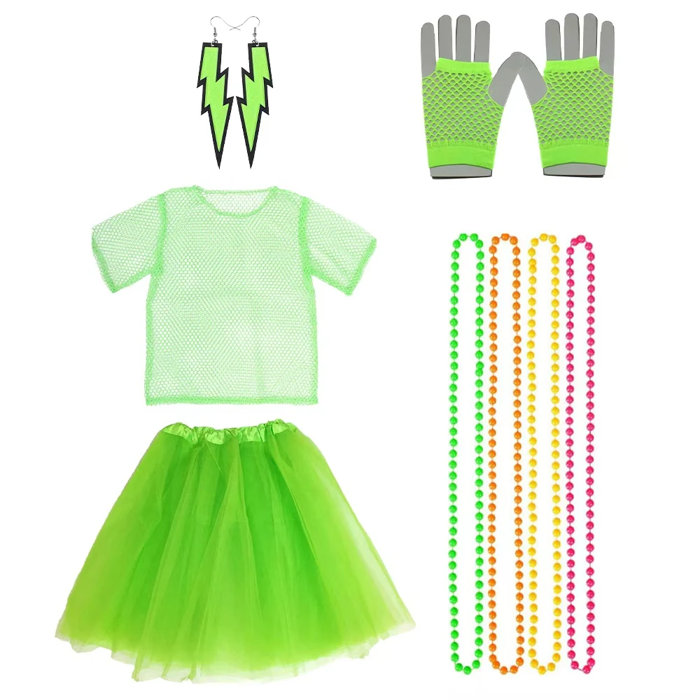 

PESENAR 1980s Nostalgia 5-Piece Set - Classic Vintage Ensemble Capturing 80s Vibe, Ideal for Fans & Display