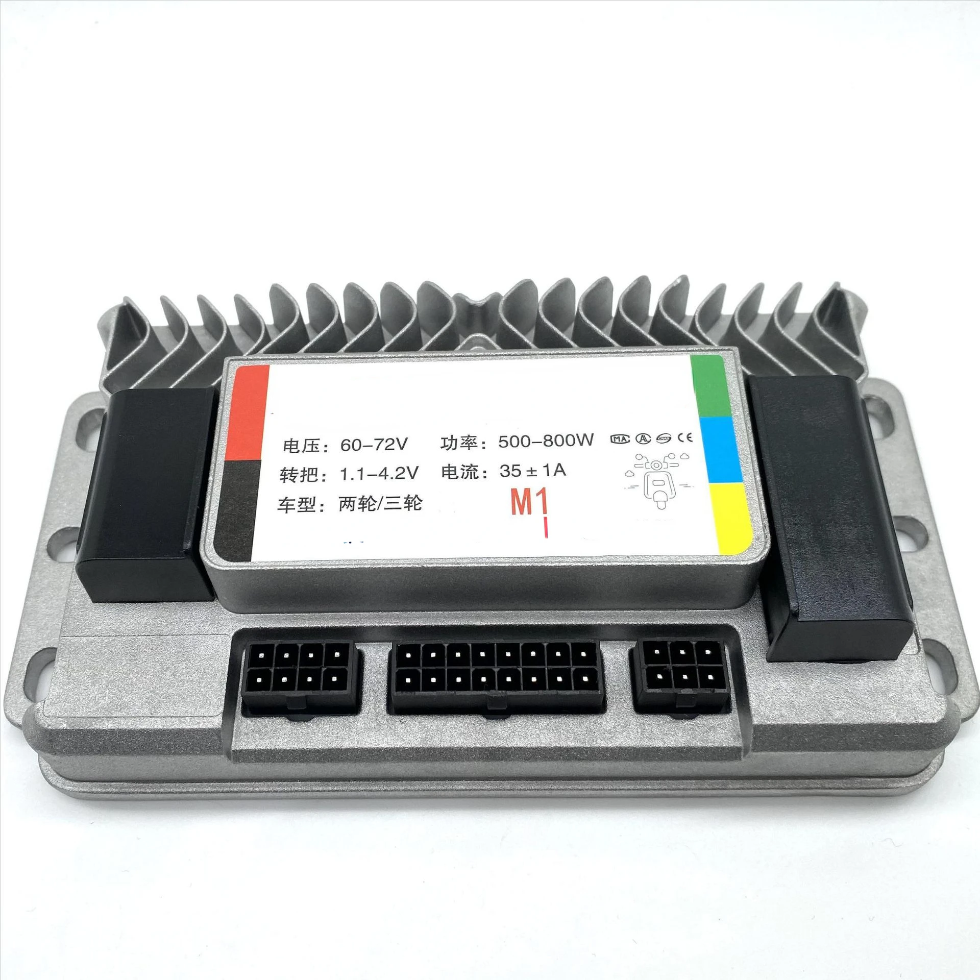 Joint Control Sine Wave  Brushless The Third Mock Examination Vector Motor Controller 48V60V72