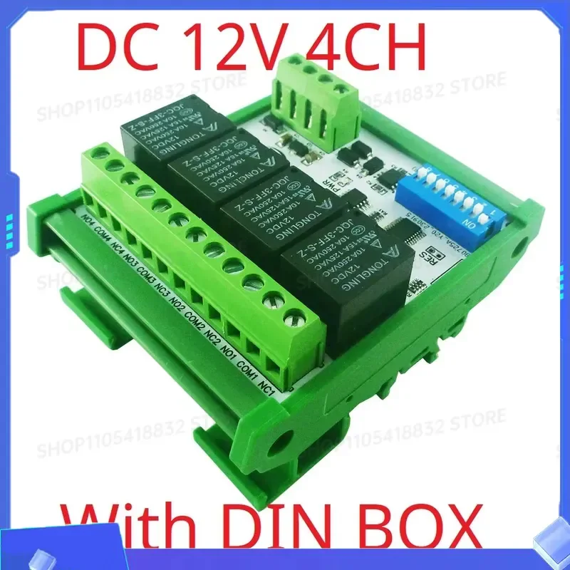 1PC 4 Channel DC12V 24V Modbus RTU RS485 DO Relay Module DIP Switch Setting Parameters with DIN Box Serial Port UART Switch