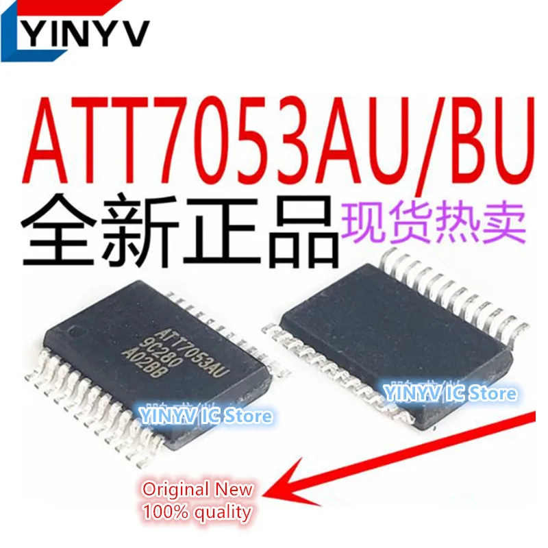 

5 шт. ATT7053AU ATT7053BU ATT7053 SMD SSOP-24 однофазный многофункциональный измерительный чип IC, оригинальный, новый, 100% качество