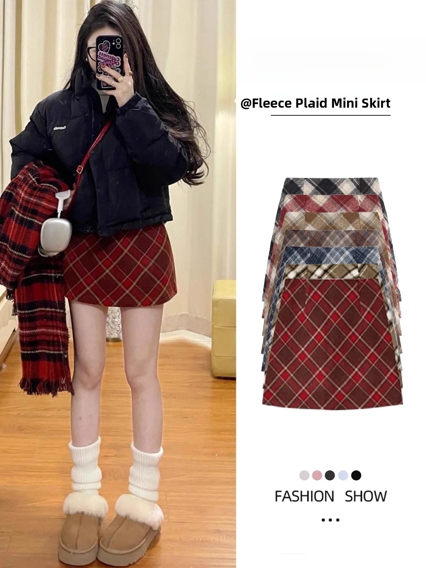 

Новая женская шерстяная юбка А-силуэта с высокой талией, весенне-осенняя, облегающая, с эффектом утяжки, модная, в клетку, с запахом