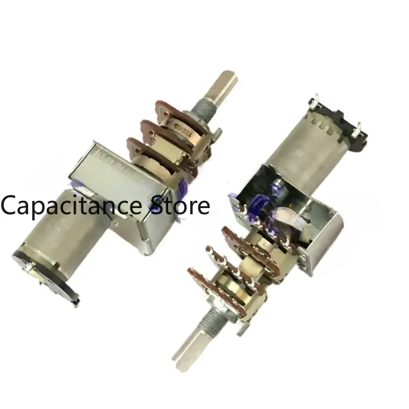 

5PCS Motor potentiometer 4 B50K*4 amplifier 16 pins