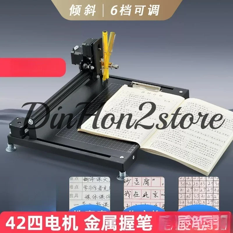 Fully automatic writing robot handwriting lesson plan notes, writing machine, filling in engineering forms Artifact typewriter
