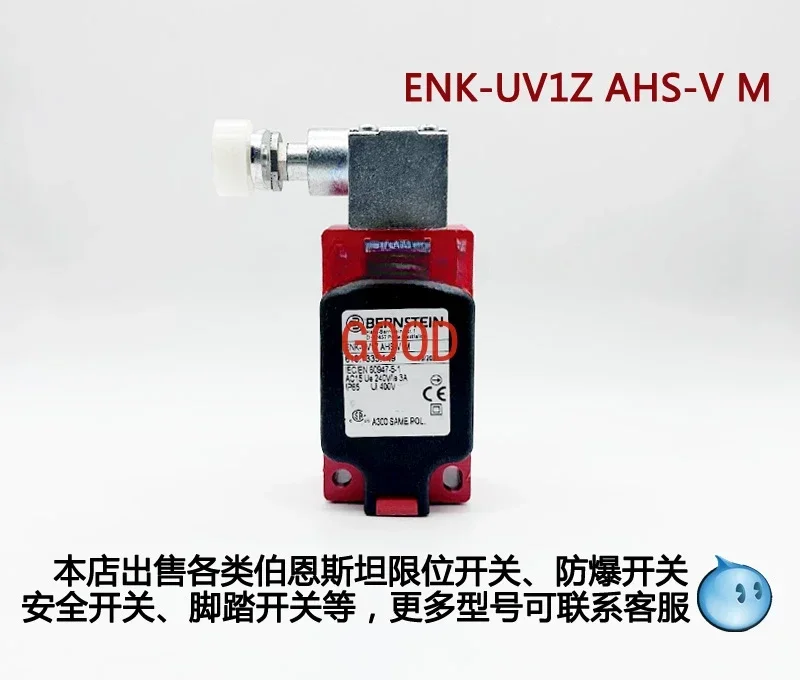 ENK-UV1Z AHS-V M 618.1335.149 مخزون أصلي جديد تمامًا