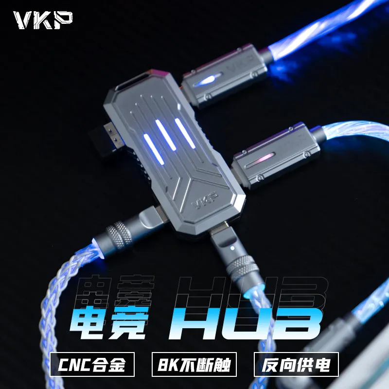 HUB Docking Station 8K Magnetic Axis Keyboard CNC Dedicated USB Hub 1ni3 Trans former for Gamers Esports Game Accessories view 6