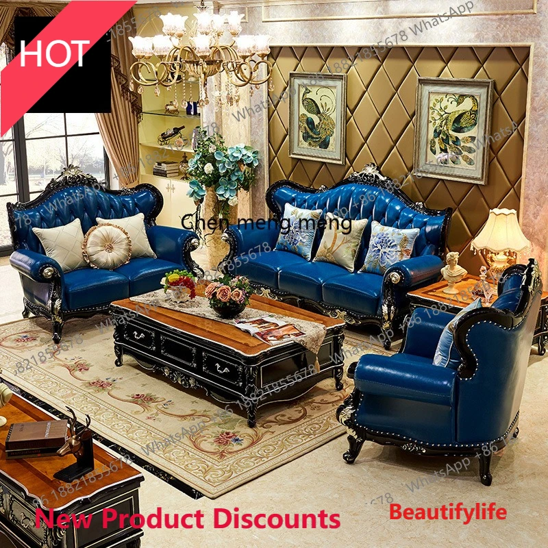 

European sofa combination living room solid wood carving flower ebony first layer leather furniture